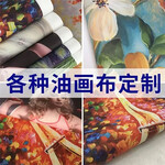 成都油畫布噴繪多少錢一平方