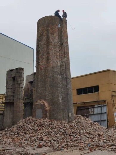 海北锅炉烟囱拆除公司