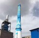 阿拉善盟煙囪防腐美化公司承接拆除水塔公司