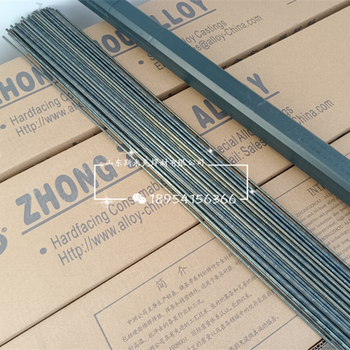 中洲Co106/ERCoCr-A钴基堆焊焊丝特种材料Shield6钴基合金铸棒