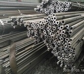 佛山20Cr滲碳鋼20Cr圓鋼材料廠家