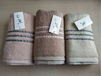 酒店礼品毛巾竹纤维丝带三段