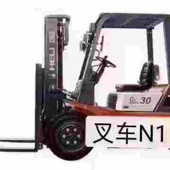 南寧-特種設(shè)備安全管理（A）證報(bào)考簡(jiǎn)章