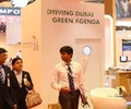 2023年迪拜太陽能展覽會