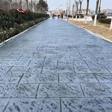  Picture of Guangxi Nanning Art Embossing Floor Material Factory