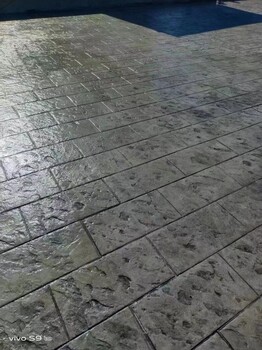 桂林供应压花地坪材料艺术地坪强化料保护剂脱模粉