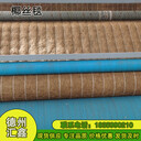 匯鑫植物纖維毯椰絲毯護(hù)坡草毯生態(tài)草毯規(guī)格