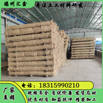 椰丝毯定制200g稻草毯护坡绿化植物纤维毯施工简单