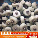 自動(dòng)刮糞機(jī)