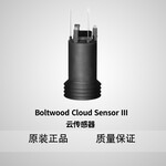 天文气象仪器BoltwoodCloudSensorIII云传感器
