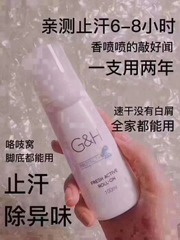 重慶榮昌安利專賣店地址和安利經(jīng)銷商電話多少？