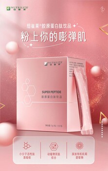 廣西欽州市安利專賣店詳細地址欽州安利店鋪具體位置