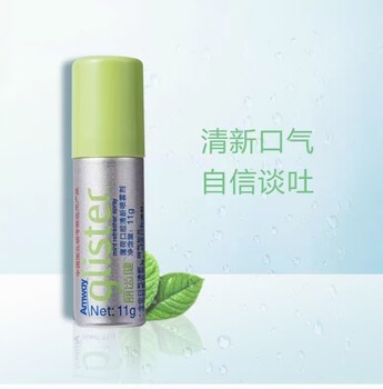 石家莊新的安利體驗(yàn)館地址搬到哪兒了？公司配送上門嗎？？