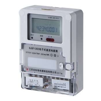 安科瑞DJSF1352-S液晶顯示直流電能表