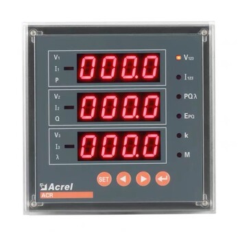 安科瑞ACR220E用戶側(cè)電能管理電力儀表輸入380V電壓RS485通訊集抄
