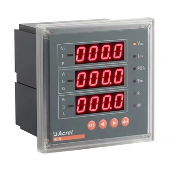 安科瑞ACR220E用戶側(cè)電能管理電力儀表輸入380V電壓RS485通訊集抄