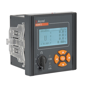AEM72三相多功能電能表