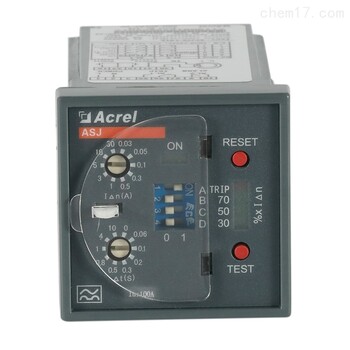 ASJ20-LD1C智能漏電繼電器