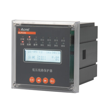 安科瑞低壓線路保護(hù)器ALP220-1