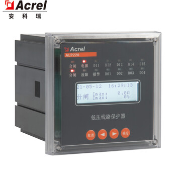 安科瑞低壓線路保護(hù)器ALP220-1