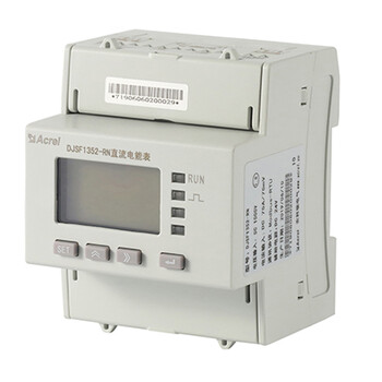 DJSF1352-S液晶直流電能表復費率電能統計