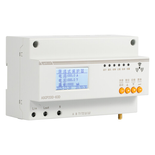 安科瑞ASCP200-63D工业园区线缆温度检测保护器