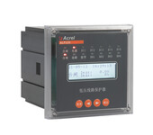 ALP系列低压保护器ALP220-400