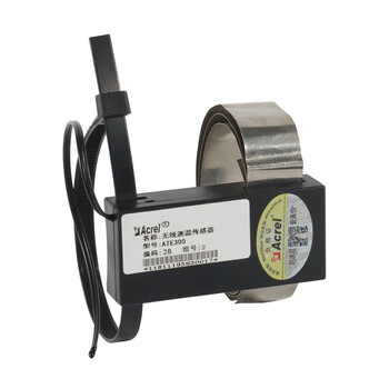 ARTM系列電氣接點(diǎn)在線測溫裝置ATE300M