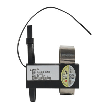 ARTM系列電氣接點(diǎn)在線測溫裝置ATE300M