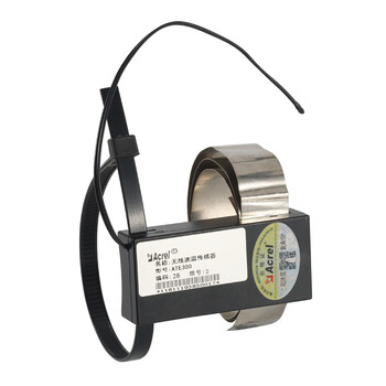 ARTM系列電氣接點(diǎn)在線測溫裝置ATE300M