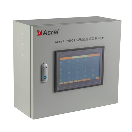 Acrel-2000E配电室综合监控系统在“三大工程”中的应用