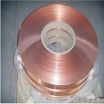C19210SH铜合金材质证明