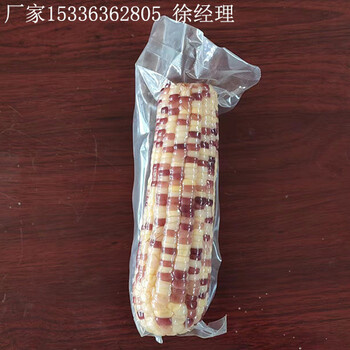 超阻隔水果玉米粒包装袋真空甜玉米粒高温蒸煮袋
