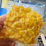 耐高温水果甜玉米粒真空袋防变色玉米粒包装袋