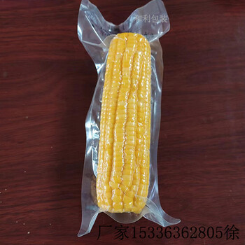 水果甜糯玉米包装袋速冻玉米袋常温保鲜玉米袋