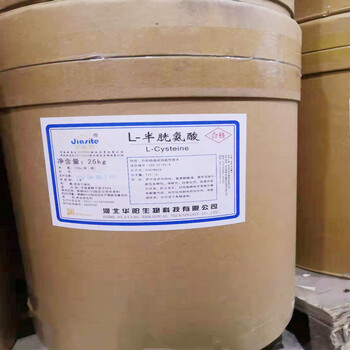 植物甾醇生產(chǎn)廠家