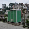 张家港ZSG系列配电变压器回收+配电柜回收
