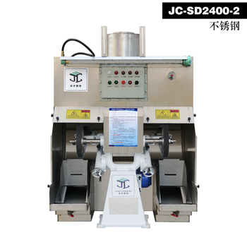濕式除塵環(huán)保拋光機(jī)砂帶機(jī)表面處理去毛刺一體機(jī)
