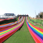 免基础彩虹滑道铺装流程四季户外儿童游乐场设施安装金耀设计