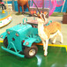 体验式网红农庄游艺设施多功能儿童电动拖拉机广场亲子游乐设备