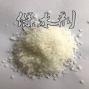 甘南保水劑土壤劑抗旱保水劑礦山噴播綠化保水劑