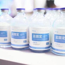 十三五国家研发计划项目转化成果“蓝圆定”—蓝耳、圆环二联口服黏膜微生态制剂