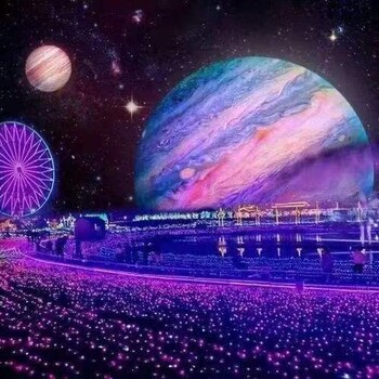景區(qū)引流 燈光節(jié)出租 暮然回首 燈光節(jié)廠家 燈火闌珊