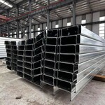 C型钢檩条生产销售厂家北京博泰钢构