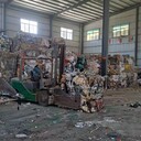 惠州一般固廢處理多少元一噸處理費(fèi)用多少錢，一般固廢的處理規(guī)定