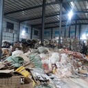 深圳坪山一般工業(yè)固廢工業(yè)垃圾固體廢物處理回收焚燒