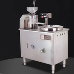 恒联电热豆浆机DJ35商用大型磨豆浆机食堂早餐店豆浆机