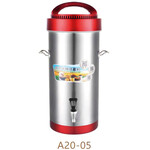 禾元米糊豆浆机A20-05商用多功能豆浆机早餐店20升自动磨浆机