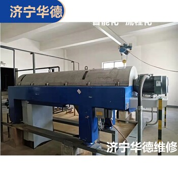 噪音兩相離心機Sigma8云南文山