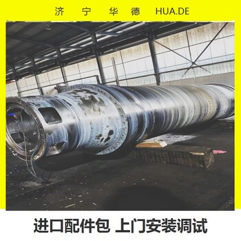 台湾台中Z5E动物油脂离心机转股维修6台实战技术